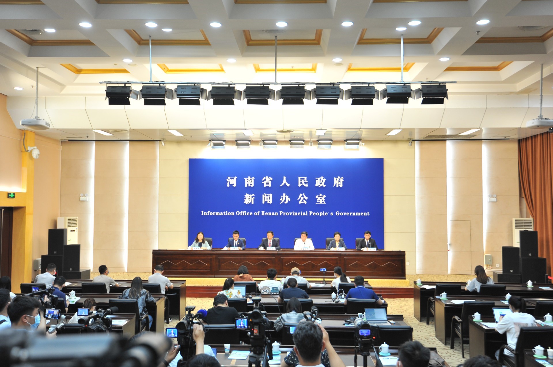 河南7部門向社會發(fā)布生態(tài)環(huán)境現(xiàn)狀公報